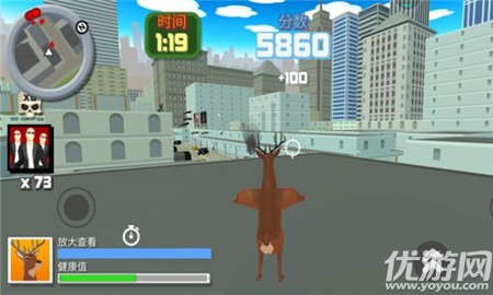 疯狂的鹿大作战安卓版下载-疯狂的鹿大作战游戏下载v1.0