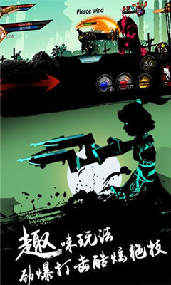 超神格斗杀破狼下载-超神格斗杀破狼无限钻石版下载v2.1