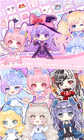 时尚娃娃爱换装手游下载-时尚娃娃爱换装正式版安卓下载v1.0