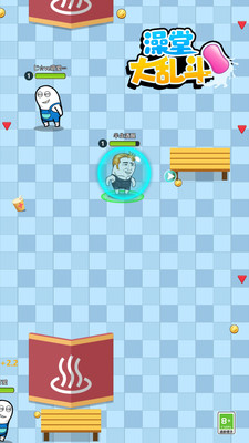 澡堂大乱斗最新版下载-澡堂大乱斗游戏下载v1.0.0