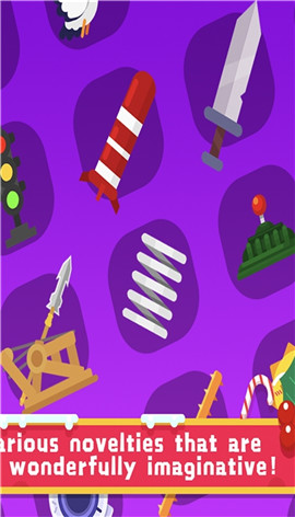 死亡跳跃最新版下载-死亡跳跃游戏下载v1.0