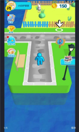 梦想铲屎官游戏下载-梦想铲屎官最新版下载v1.0.0