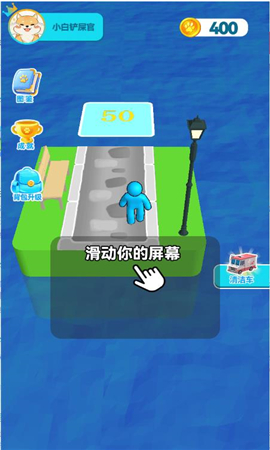 梦想铲屎官游戏下载-梦想铲屎官最新版下载v1.0.0