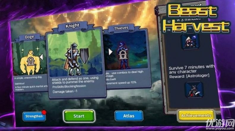 野兽收割最新版下载-野兽收割游戏下载v1.1