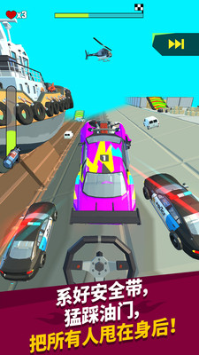 汽车大冒险最新版下载-汽车大冒险安卓版下载v1.01