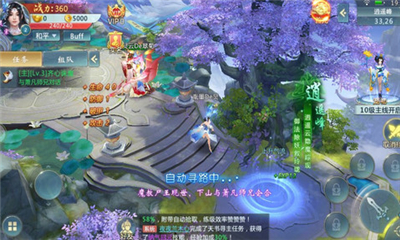 长恨九歌最新版下载-长恨九歌手机版下载v1.0.3