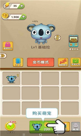 解压弹弹乐手游下载-解压弹弹乐2022最新版下载v1.0