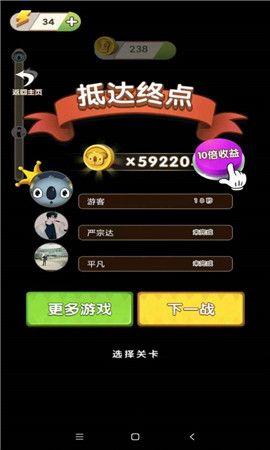 解压弹弹乐手游下载-解压弹弹乐最新版下载v1.0