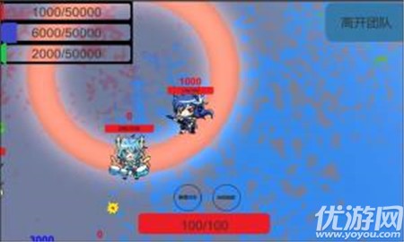 代号逆流游戏下载-代号逆流手机版下载v0.2