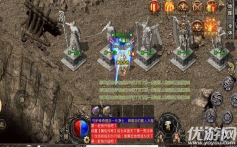 腾佑传奇手游下载-腾佑传奇正式版下载v1.2.0