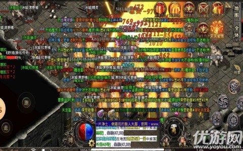 腾佑传奇手游下载-腾佑传奇正式版下载v1.2.0