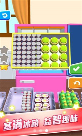 开心拿高分手游下载-开心拿高分2022最新版下载v1.01