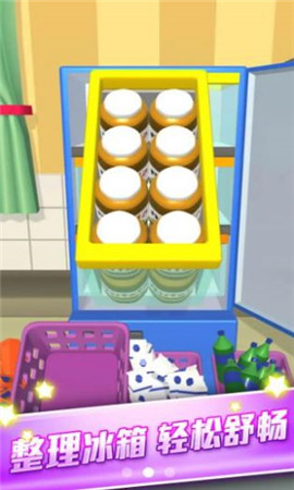 开心拿高分手游下载-开心拿高分2022最新版下载v1.01