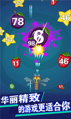 飞刀射击游戏下载-飞刀射击最新版下载v1.0.0