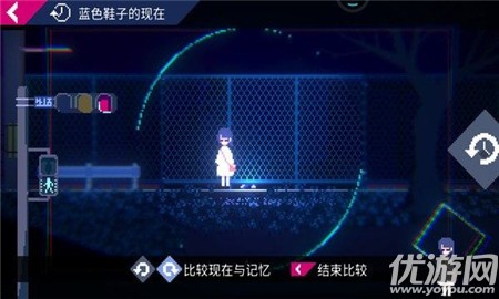 虚幻生活游戏下载-虚幻生活安卓版下载v2.1.4