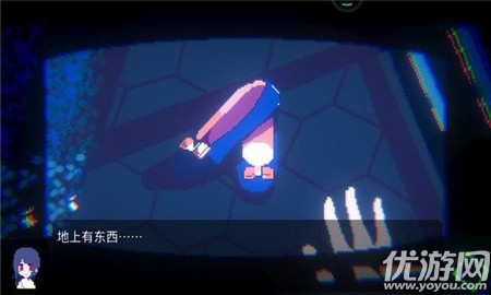 虚幻生活游戏下载-虚幻生活安卓版下载v2.1.4