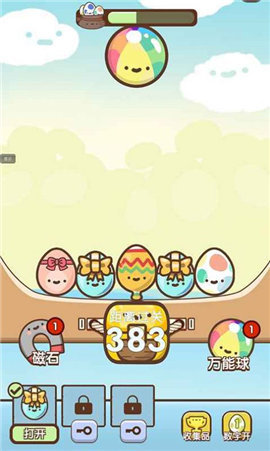 开心抓蛋蛋手游下载-开心抓蛋蛋红包版下载v1.0.0