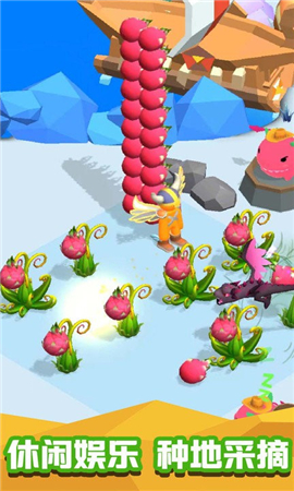 冲吧动物们手游下载-冲吧动物们正式版下载v1.0.0