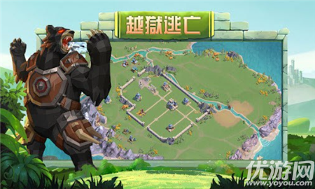 领主来了手游下载-领主来了最新版下载v1.0.0