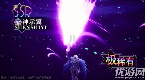 少女之歌手游下载-少女之歌免费版下载v1.1.2