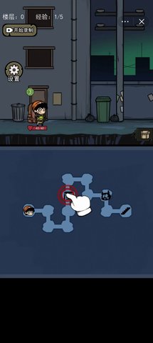 背包幸存者游戏下载-背包幸存者免广告下载v3.8.7