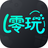 零玩游戏盒子最新版下载-零玩游戏盒子安卓版下载v4.0.30