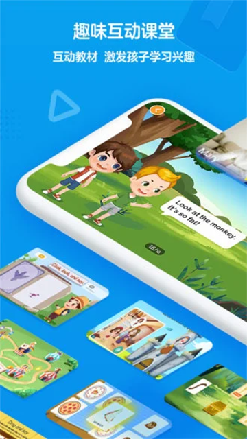 无忧课堂安卓版下载-无忧课堂最新版下载v3.2.5