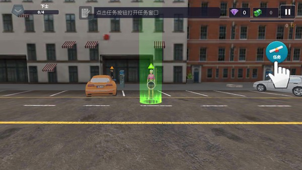 巡警警察模拟器手机版下载-巡警警察模拟器安卓版下载v2.0.0