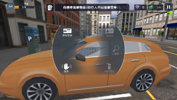 步行僵尸2安卓版下载-步行僵尸2最新版下载v3.46.0