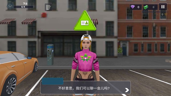 步行僵尸2安卓版下载-步行僵尸2最新版下载v3.46.0