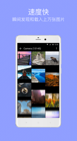 图库浏览编辑器app下载-图库浏览编辑器下载v3.5.7