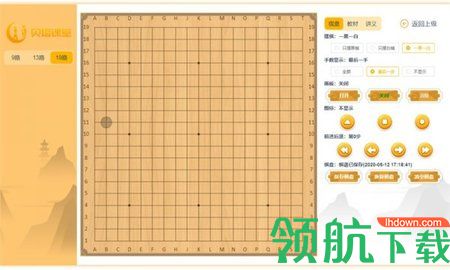 塔课最新版下载-塔课安卓版下载v2.1.1