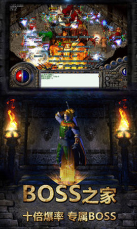 英雄合击月灵版正式版下载-英雄合击月灵版手机版下载v1.1.0