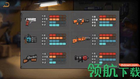 像素人大乱斗正式版下载-像素人大乱斗安卓版下载v1