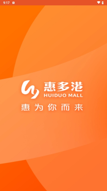 购物中心大亨3D无限奖励免广告最新游戏下载-购物中心大亨3D汉化破解版下载v1.6.1