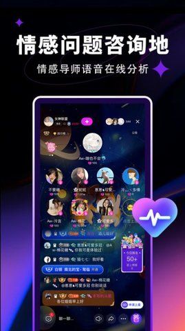 觅光APP最新版下载-觅光安卓免费下载v1.9.0
