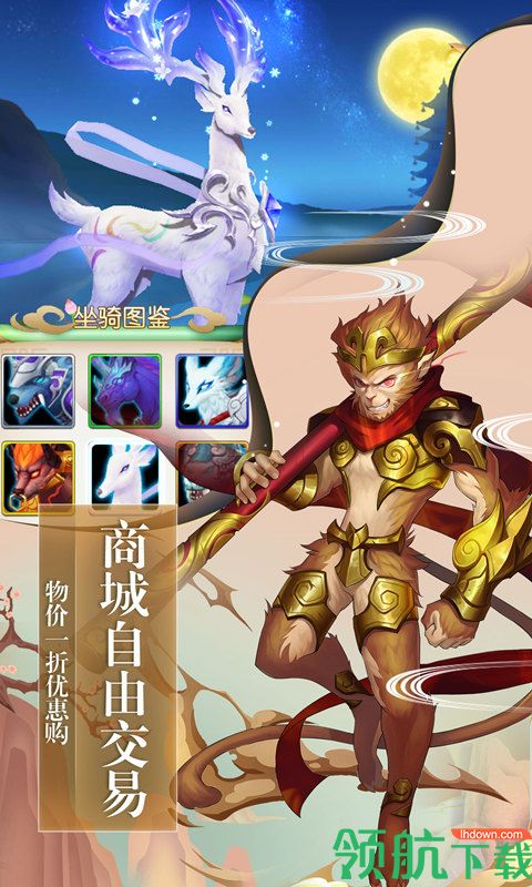 尘缘福利版下载-尘缘手游安卓下载v1.0.25