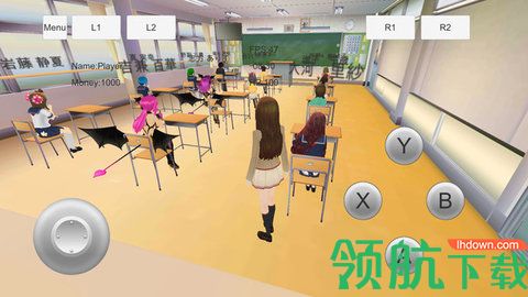 高中女子校园模拟器下载-高中女子校园模拟器游戏下载v1.0.0