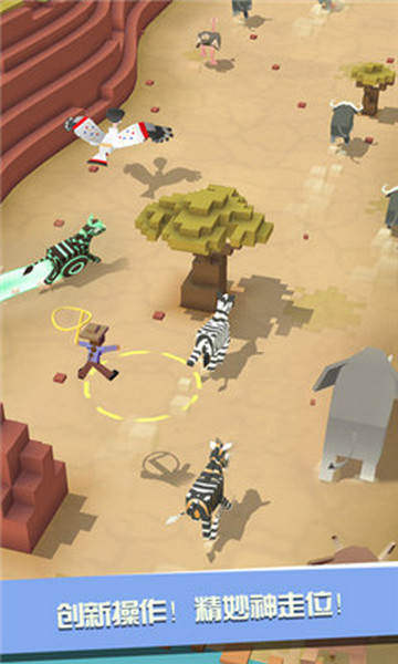 疯狂动物村手机版下载-疯狂动物村安卓下载v1.0.1