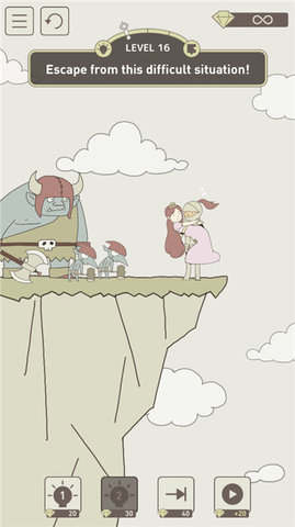 角色扮演拼图正式版下载-角色扮演拼图游戏下载v2.11.00