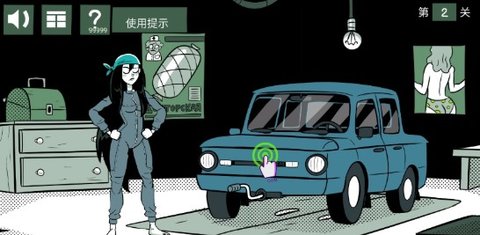 意想不到的大冒险游戏无广告版下载-意想不到的大冒险汉化版下载v1.0.3