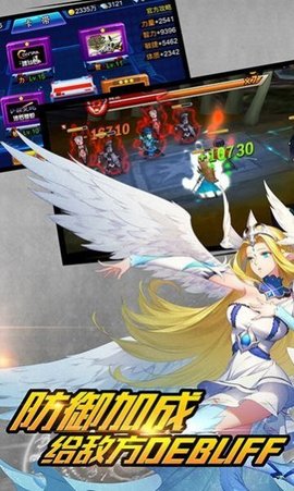 超能救援队游戏完整版下载-超能救援队手游安卓版下载v1.0.0