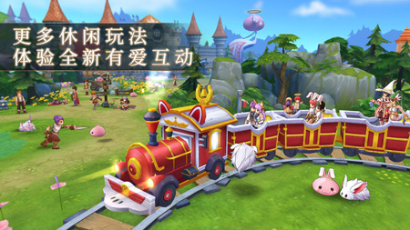 永恒的爱觉醒汉化破解版