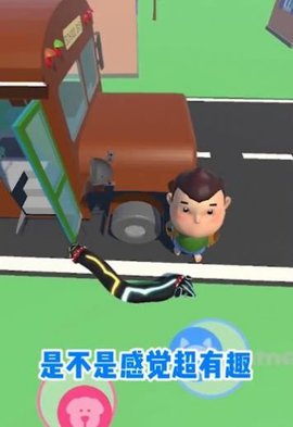 普通的动物进化游戏汉化版下载-普通的动物进化时间内攻略附带下载v1.0