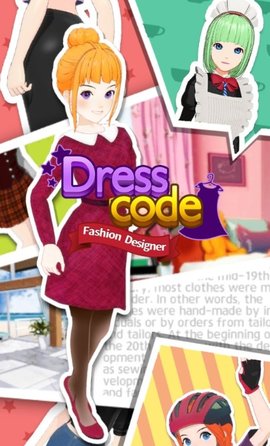 着装骑手端app下载-着装骑手端安卓下载v1.0.0