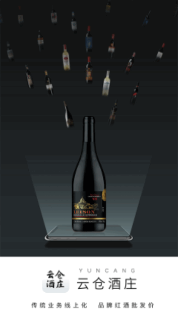 酒庄游戏手机版下载-酒庄安卓免费下载v0.0.1