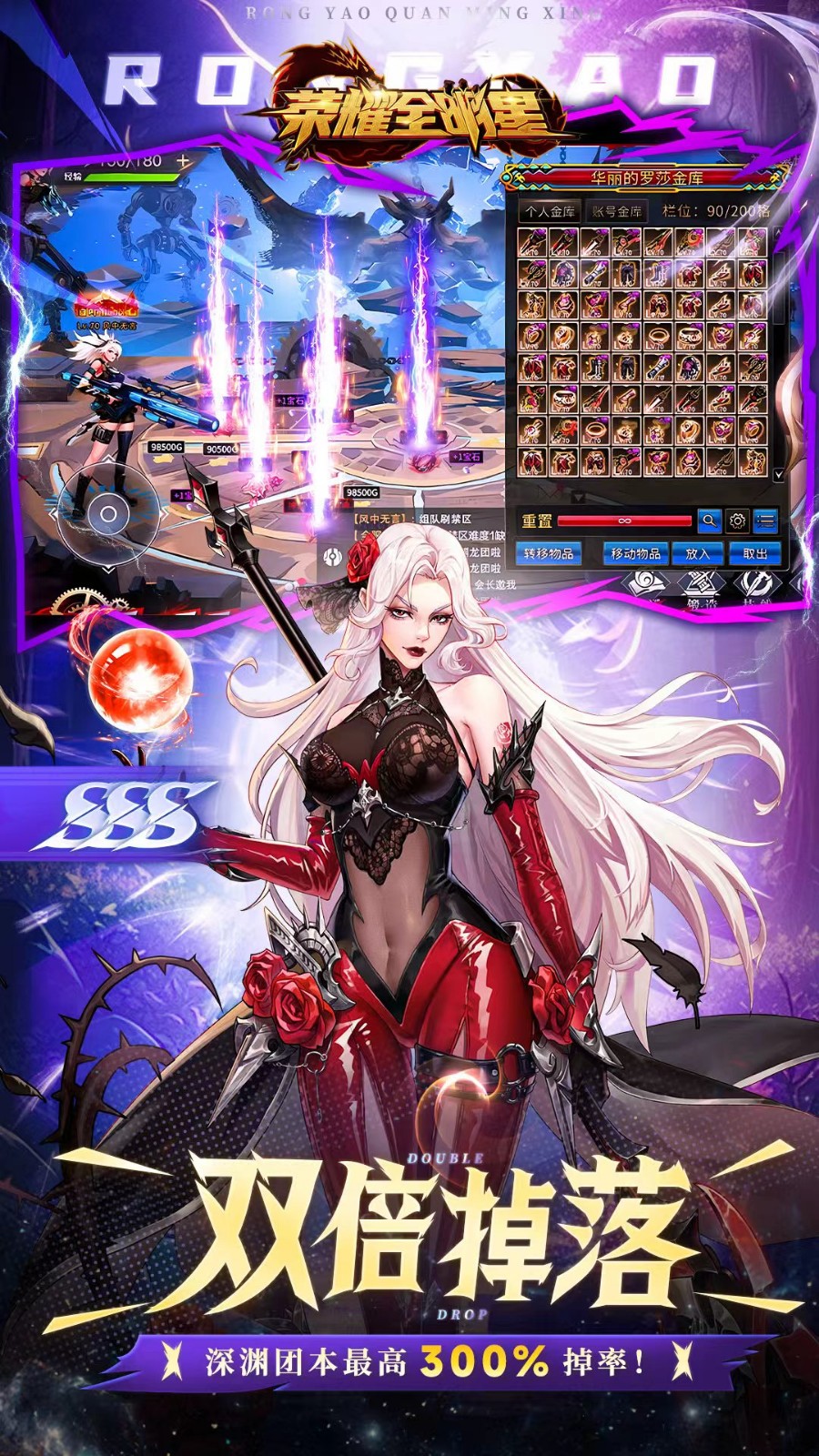 DFQuest最新版下载-DFQuest安卓版下载v1.4