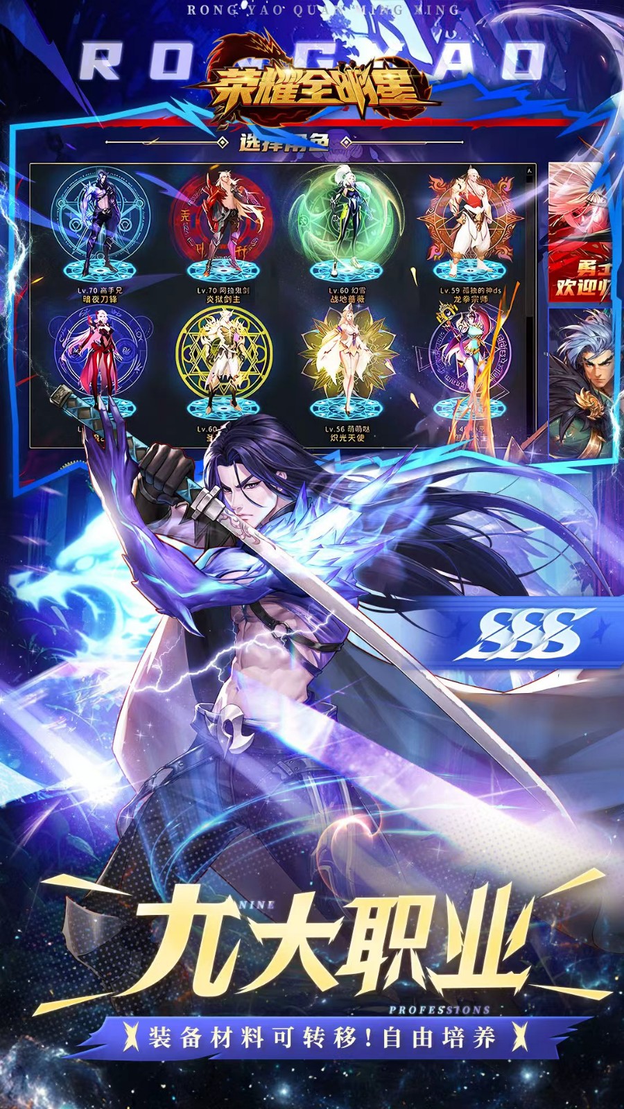 DFQuest最新版下载-DFQuest安卓版下载v1.4