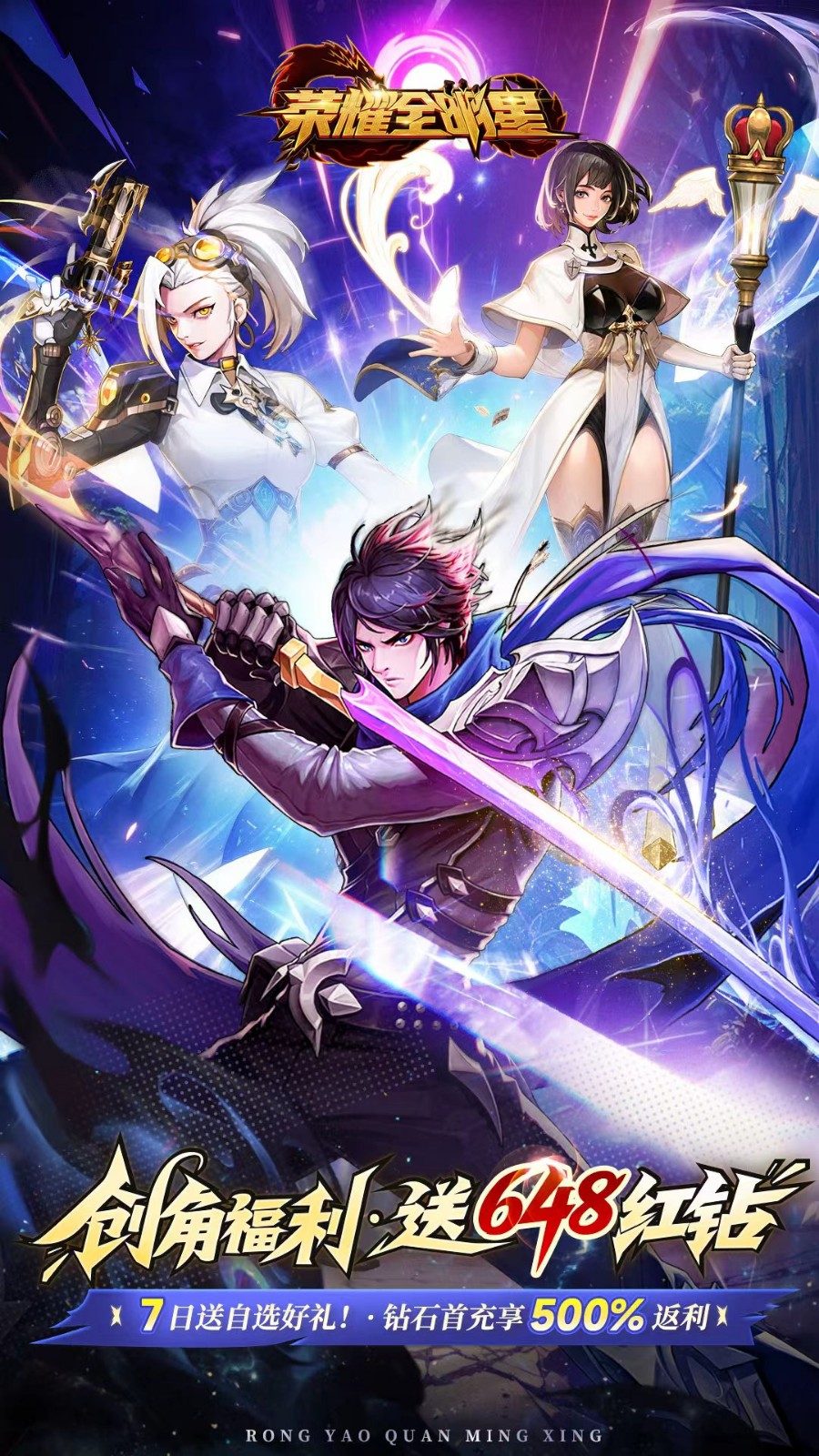 DFQuest最新版下载-DFQuest安卓版下载v1.4