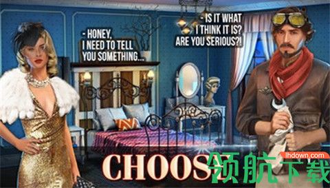 隐藏物品揭秘犯罪中文破解版